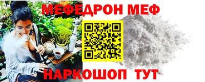 ECSTASY Абакан