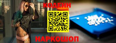 ECSTASY Абакан