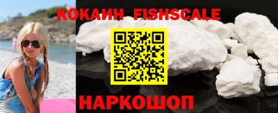 стафф Азнакаево