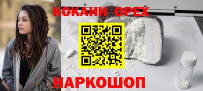 ECSTASY Абакан