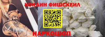 ECSTASY Абакан
