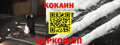 стафф Азнакаево