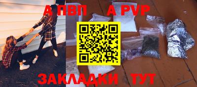 ECSTASY Абакан