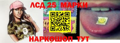 экстази Абинск