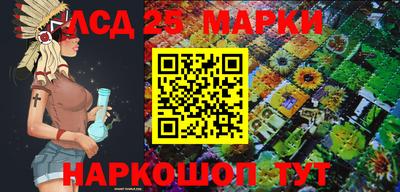 экстази Абинск