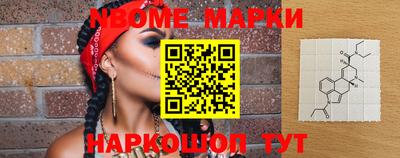 ECSTASY Абакан