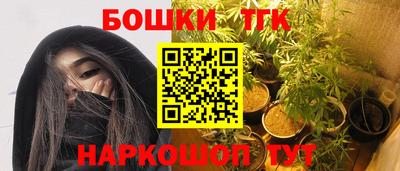 ECSTASY Абакан