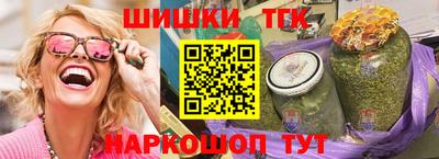 ECSTASY Абакан