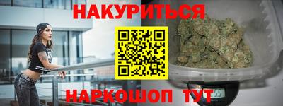 экстази Абинск