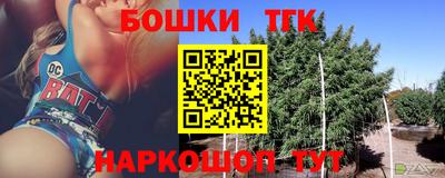 экстази Абинск