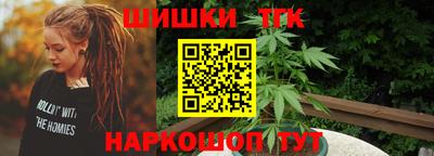 ECSTASY Абакан