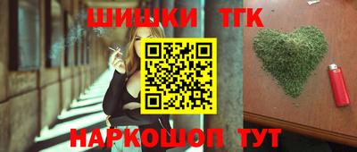 ECSTASY Абакан