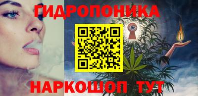 экстази Абинск