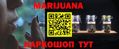 ECSTASY Абакан
