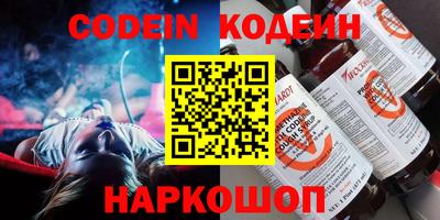 ECSTASY Абакан
