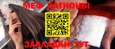 ECSTASY Абакан