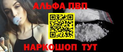 ECSTASY Абакан