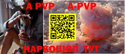 ECSTASY Абакан